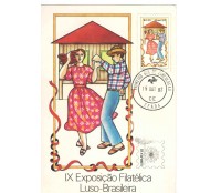 1982 MÁXIMO POSTAL 72 -LUBRAPEX 82 - FANDANGO 7466a  CBC BA ou  ES